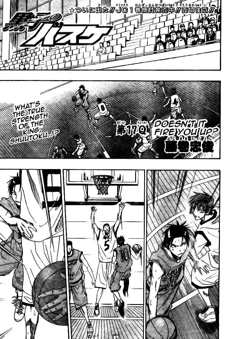 Kuroko no Basket Chapter 17 1